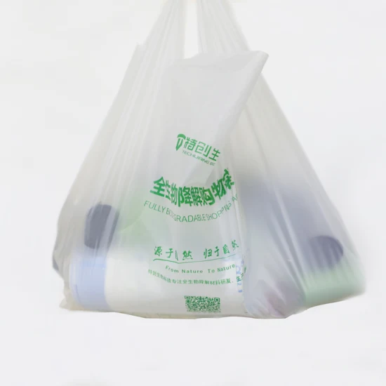 Dustbin 100% Biodegradable Drawstring Plastic Bags Garbage Bag