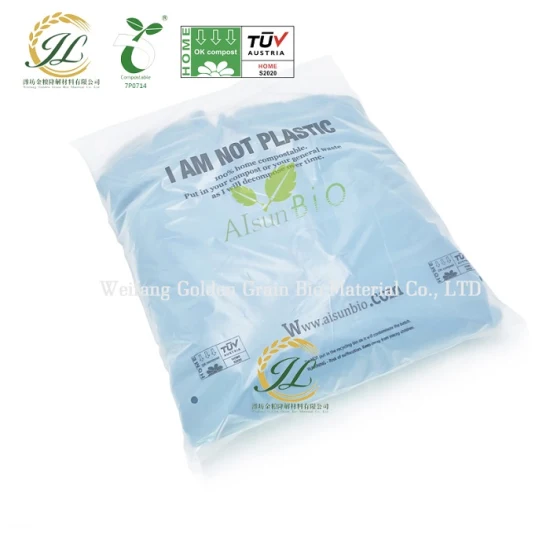 Factory Wholesale Envelopes Bubble Biodegradable Compostable Packaging Custom Poly Mailer Garment Pink Mailing Bags